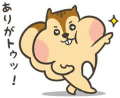 Omochi Squirrel sticker #11400870