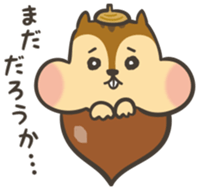 Omochi Squirrel sticker #11400875