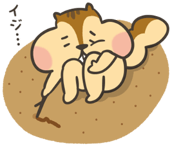 Omochi Squirrel sticker #11400877