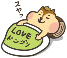 Omochi Squirrel sticker #11400880