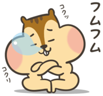 Omochi Squirrel sticker #11400884