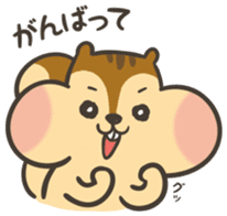 Omochi Squirrel sticker #11400889