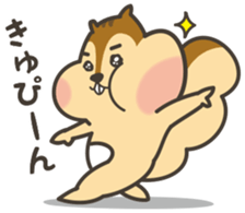 Omochi Squirrel sticker #11400890