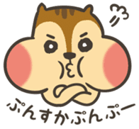 Omochi Squirrel sticker #11400891