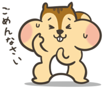 Omochi Squirrel sticker #11400893