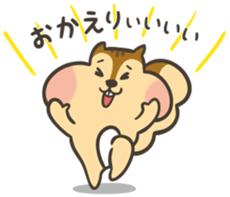 Omochi Squirrel sticker #11400897