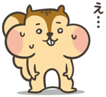 Omochi Squirrel sticker #11400900