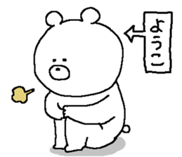 Yoko's Sticker. sticker #11400985