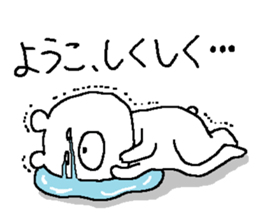 Yoko's Sticker. sticker #11400987