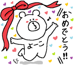 Yoko's Sticker. sticker #11400994