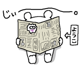 Yoko's Sticker. sticker #11401011