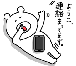 Yoko's Sticker. sticker #11401013