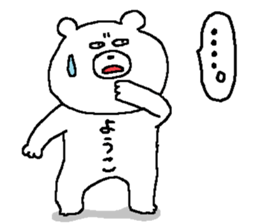 Yoko's Sticker. sticker #11401021