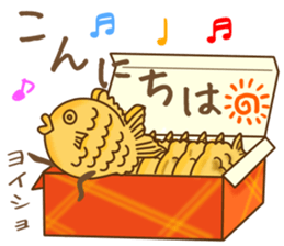 Taiyaki sticker #11401185