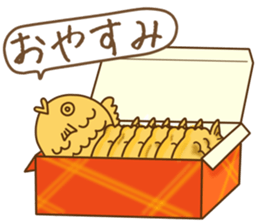 Taiyaki sticker #11401186