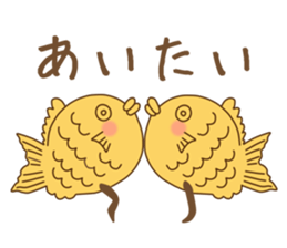 Taiyaki sticker #11401187