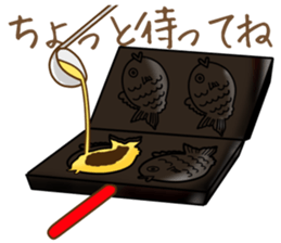Taiyaki sticker #11401188