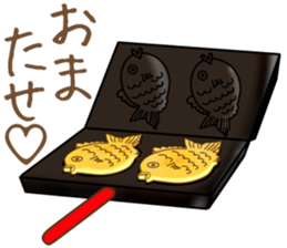 Taiyaki sticker #11401189