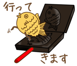 Taiyaki sticker #11401191