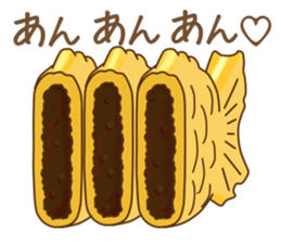 Taiyaki sticker #11401192