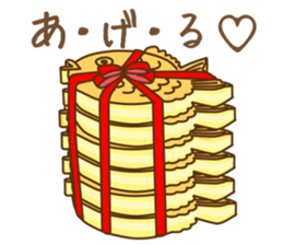 Taiyaki sticker #11401193