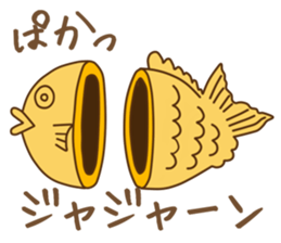 Taiyaki sticker #11401195