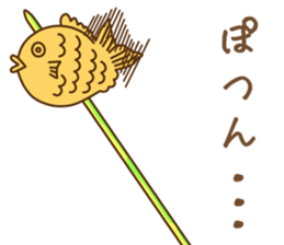 Taiyaki sticker #11401196