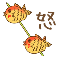 Taiyaki sticker #11401197