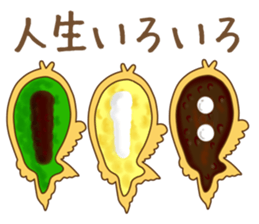 Taiyaki sticker #11401202