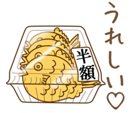 Taiyaki sticker #11401203
