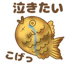 Taiyaki sticker #11401207