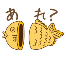 Taiyaki sticker #11401208