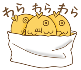 Taiyaki sticker #11401210