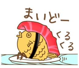 Taiyaki sticker #11401212
