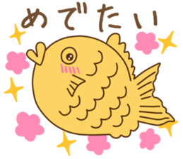 Taiyaki sticker #11401214