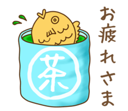 Taiyaki sticker #11401216