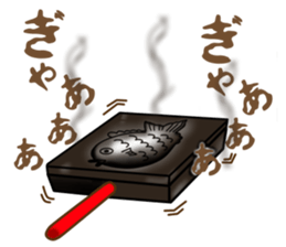 Taiyaki sticker #11401217