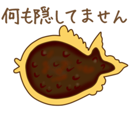Taiyaki sticker #11401219