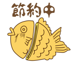Taiyaki sticker #11401221