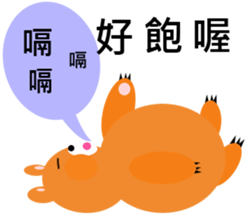 Fat animals sticker #11401225