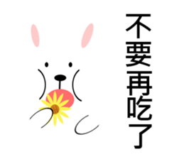 Fat animals sticker #11401229