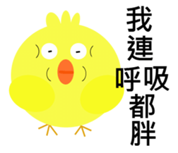 Fat animals sticker #11401234