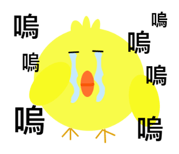 Fat animals sticker #11401235