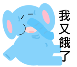 Fat animals sticker #11401238