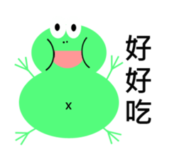 Fat animals sticker #11401240