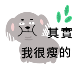 Fat animals sticker #11401249