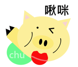 Fat animals sticker #11401253