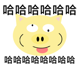 Fat animals sticker #11401255