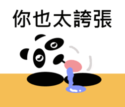 Fat animals sticker #11401256