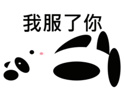 Fat animals sticker #11401258